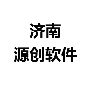 達內(nèi)合作企業(yè)