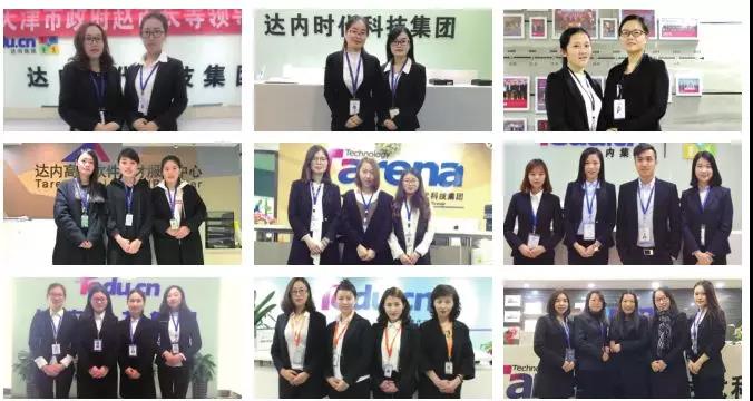 達(dá)內(nèi)It培訓(xùn)機(jī)構(gòu)怎么樣？班主任老師認(rèn)證負(fù)責(zé)所以選擇達(dá)內(nèi)