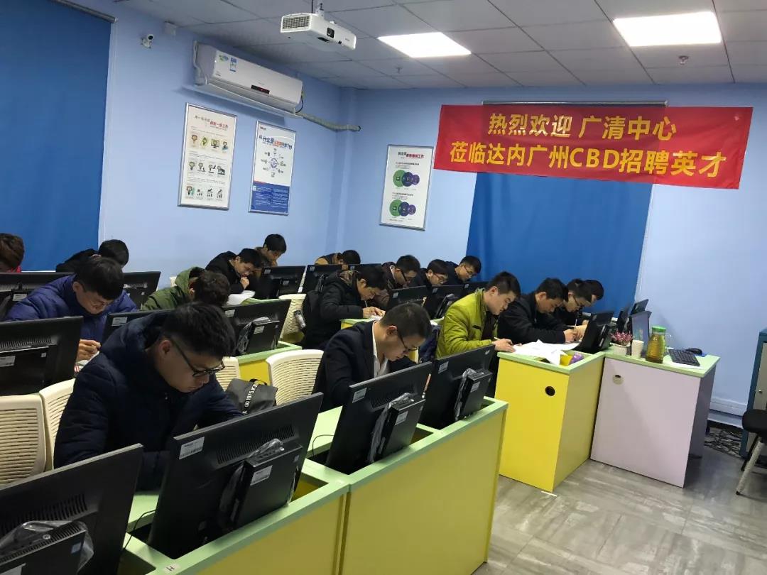 達(dá)內(nèi)it培訓(xùn)機(jī)構(gòu)怎么樣？就業(yè)保障好所以選擇達(dá)內(nèi)