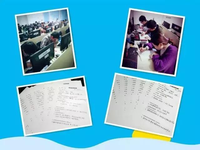 達內(nèi)職業(yè)培訓(xùn)怎么樣？