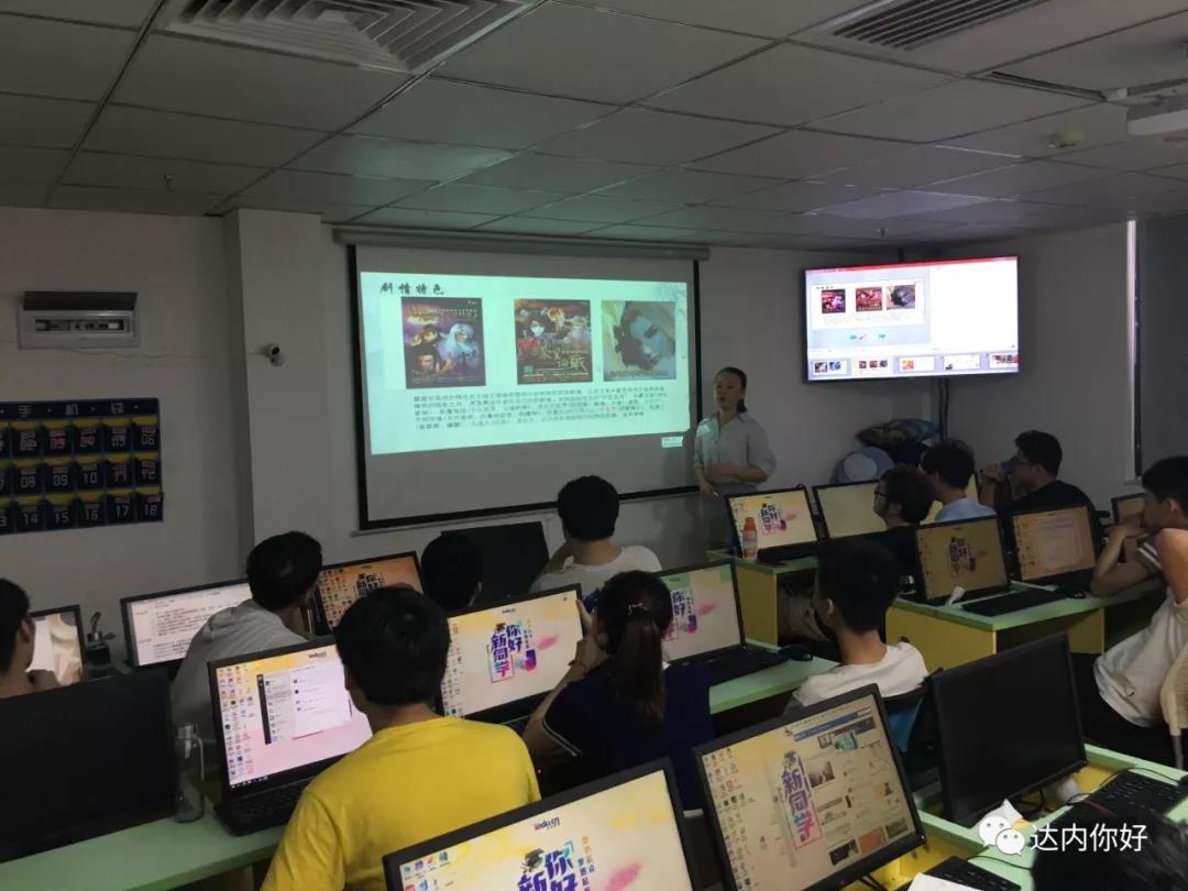 學(xué)員只能在上課時間來校區(qū)么？平時想自己練習(xí)出現(xiàn)問題怎么辦？