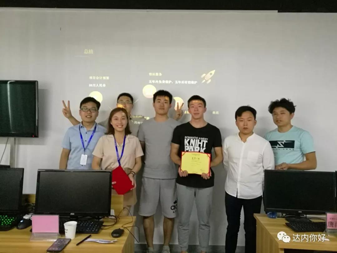 平時在課堂上大家是怎么做項目的呢？