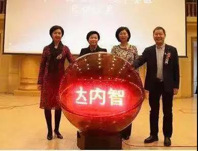 “發(fā)現(xiàn)杯”遼寧賽區(qū)省級選拔賽啟動(dòng)儀式