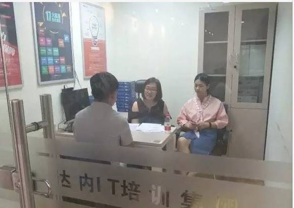 達內(nèi)學員都是如何實現(xiàn)高薪就業(yè)的？雙選會現(xiàn)場