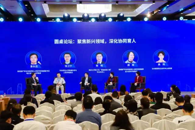 “懂行業(yè)、懂企業(yè)、懂專業(yè)”打造良性協(xié)同育人生態(tài)