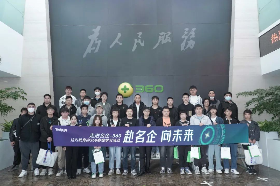 近年來(lái)，隨著云計(jì)算、物聯(lián)網(wǎng)、人工智能等新興技術(shù)的不斷發(fā)展和普及，網(wǎng)絡(luò)安全問(wèn)題越來(lái)越受到重視，也讓各大企業(yè)對(duì)網(wǎng)絡(luò)安全領(lǐng)域的相關(guān)人才需求漸長(zhǎng)。