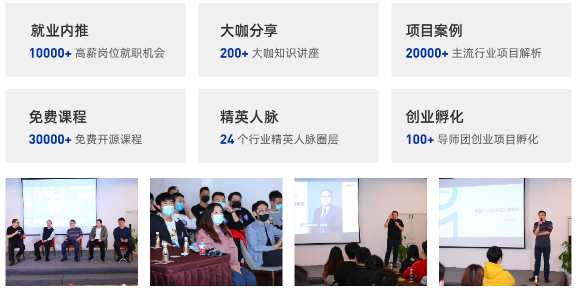 達(dá)內(nèi)10年服務(wù)計劃