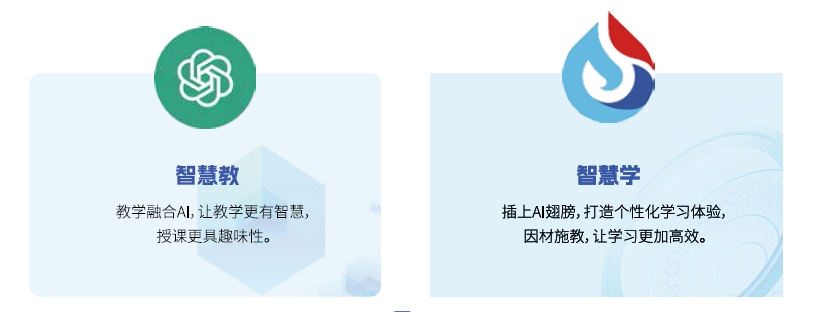 達(dá)內(nèi)Linux云計(jì)算培訓(xùn)課程-攜手AI，云計(jì)算引領(lǐng)行業(yè)新趨勢(shì)