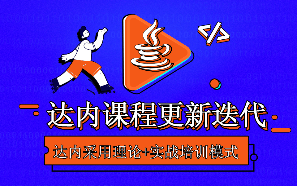 學(xué)電腦零基礎(chǔ)怎樣才可以快速學(xué)鍵盤(pán)打字？