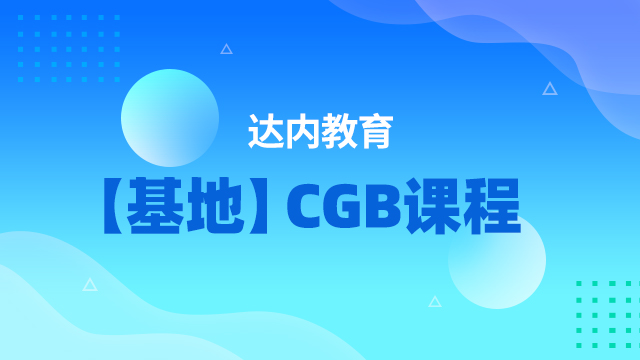 前端工程師技術(shù)要求非常嚴(yán)格，工作要求值得人們重視